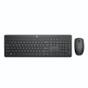 Picture of HP 230 WIRELESS KEYBOARD & MOUSE SET 18H24AA