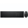 Picture of HP 650 WIRELESS KEYBOARD & MOUSE SET 4R013AA